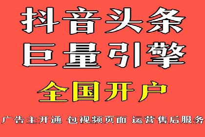 百度推广费用优化策略：成功企业案例分享